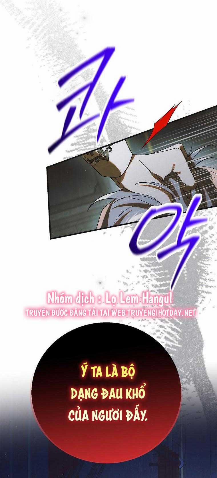 Cách Để Em Bảo Vệ Anh 122.1 trang 17