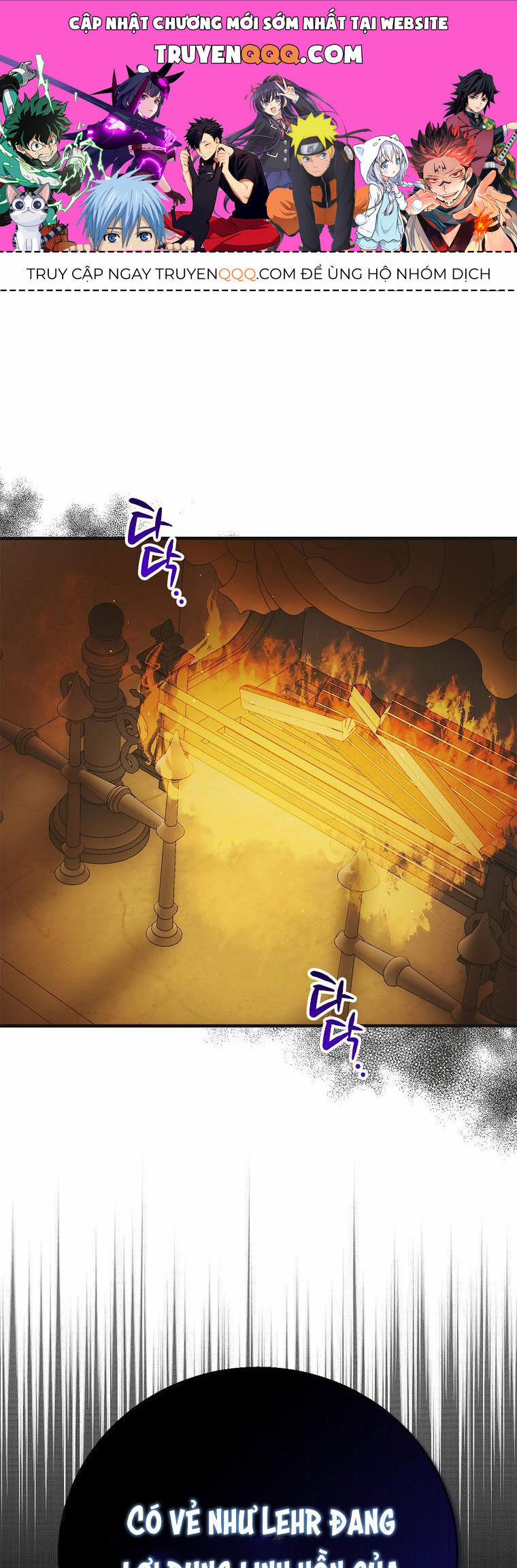 Cách Để Em Bảo Vệ Anh 122.2 trang 0