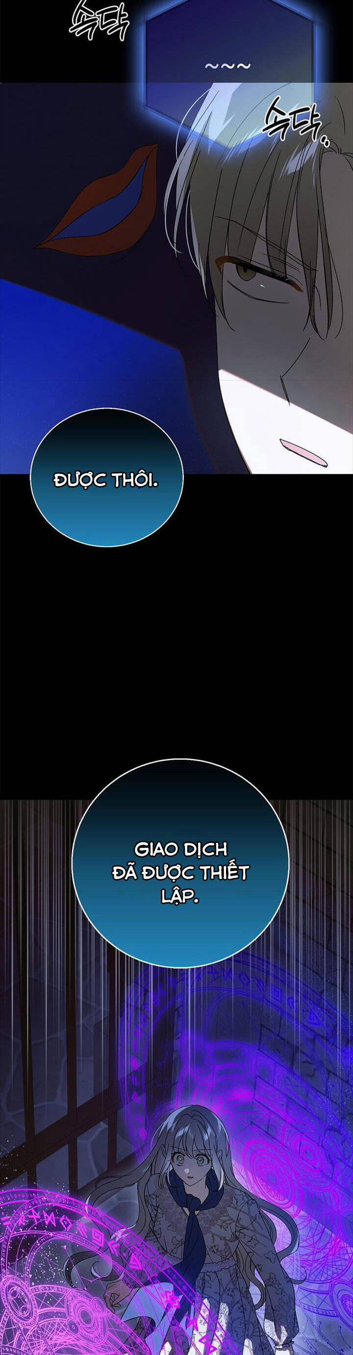 Cách Để Em Bảo Vệ Anh 127.2 trang 1