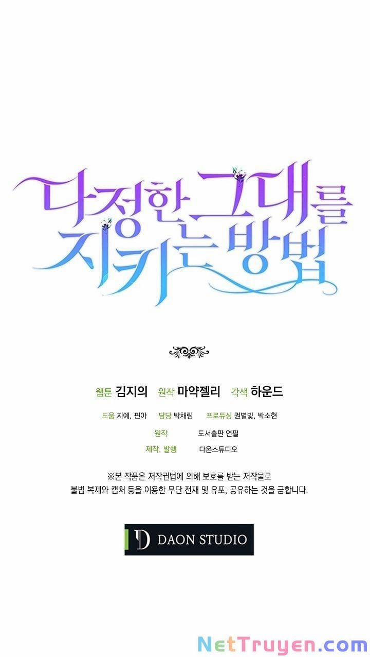 Cách Để Em Bảo Vệ Anh 15 trang 69