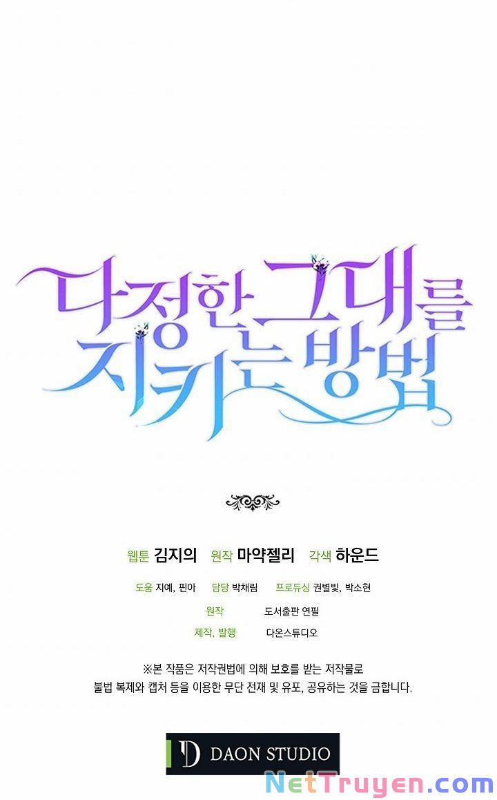 Cách Để Em Bảo Vệ Anh 16 trang 67