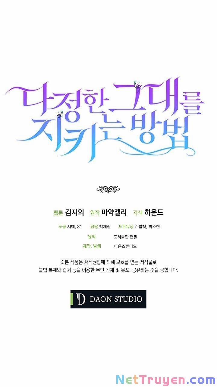 Cách Để Em Bảo Vệ Anh 19 trang 89