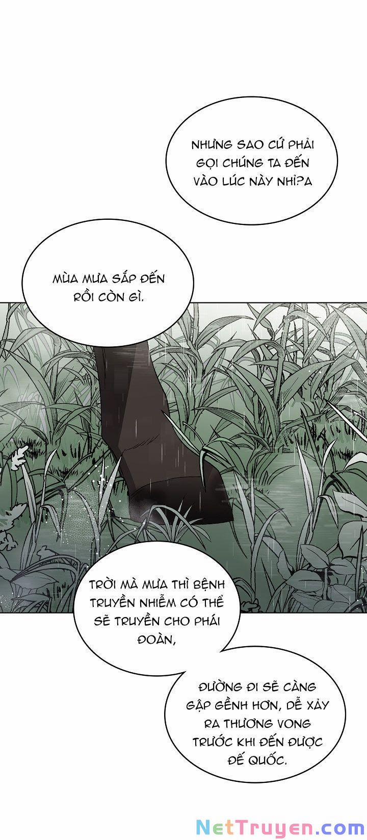 Cách Để Em Bảo Vệ Anh 2 trang 25