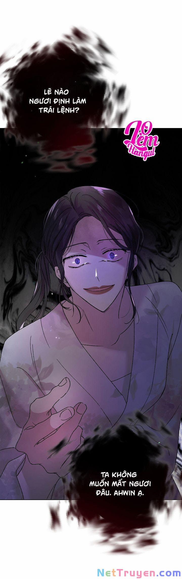 Cách Để Em Bảo Vệ Anh 20 trang 46