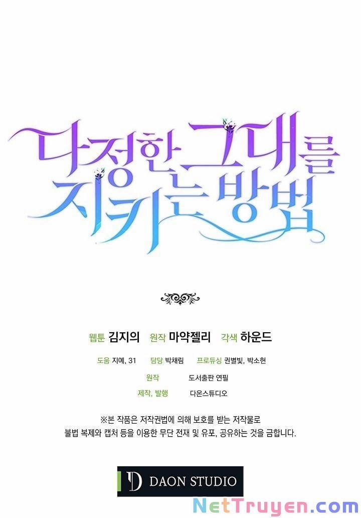 Cách Để Em Bảo Vệ Anh 20 trang 75