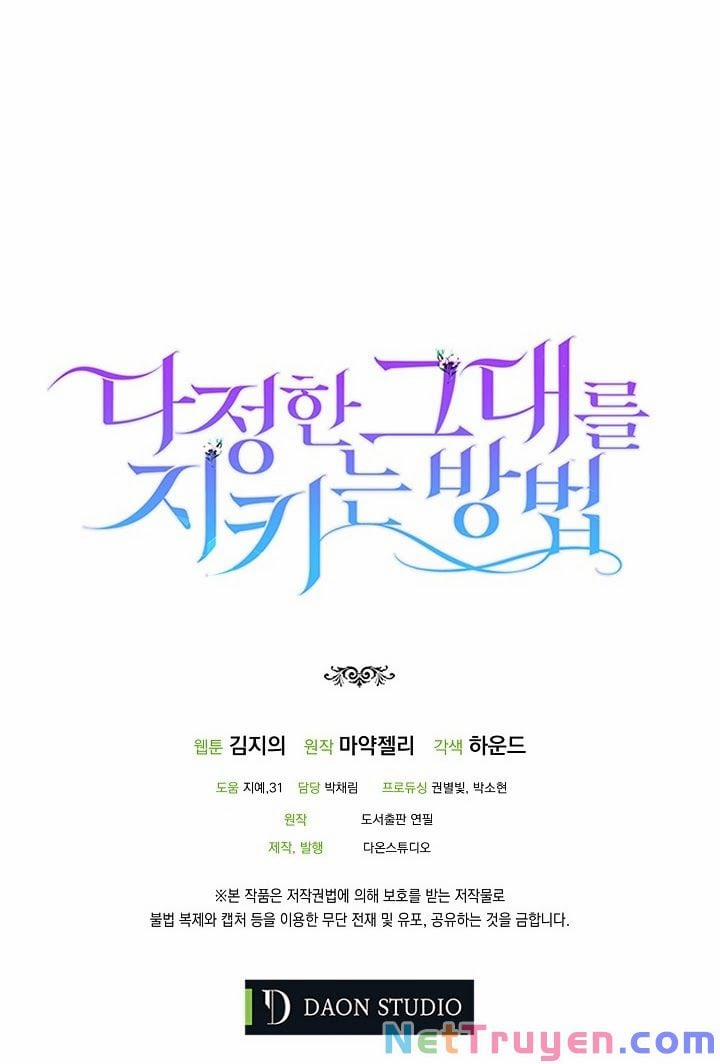 Cách Để Em Bảo Vệ Anh 25 trang 68