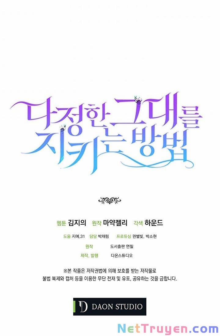 Cách Để Em Bảo Vệ Anh 26 trang 69