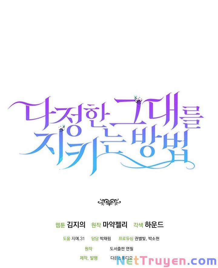 Cách Để Em Bảo Vệ Anh 29 trang 67