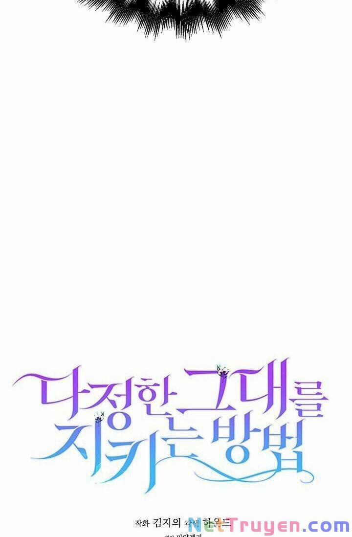 Cách Để Em Bảo Vệ Anh 34 trang 11