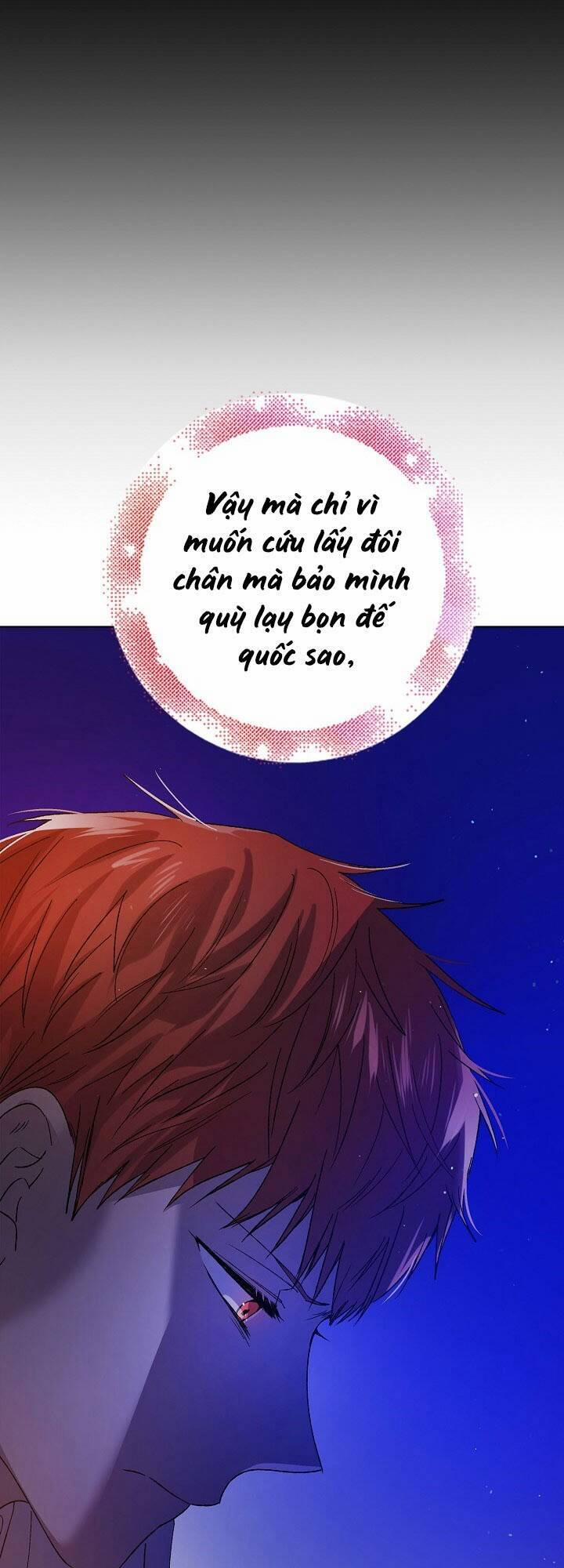 Cách Để Em Bảo Vệ Anh 37 trang 76