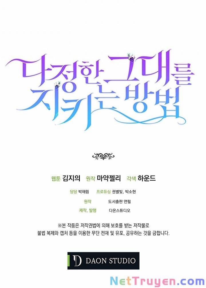 Cách Để Em Bảo Vệ Anh 4 trang 69