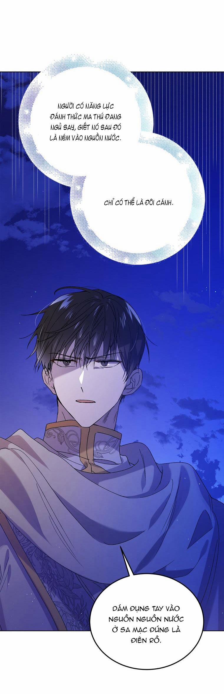 Cách Để Em Bảo Vệ Anh 41.1 trang 11