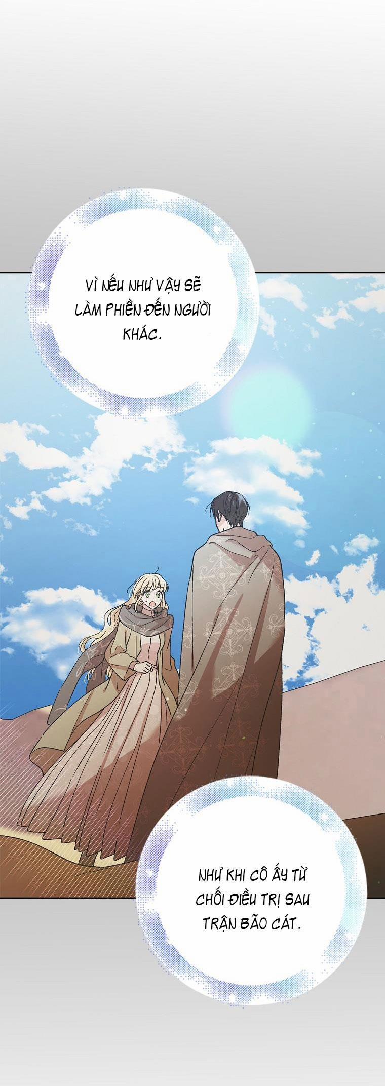 Cách Để Em Bảo Vệ Anh 41.1 trang 31