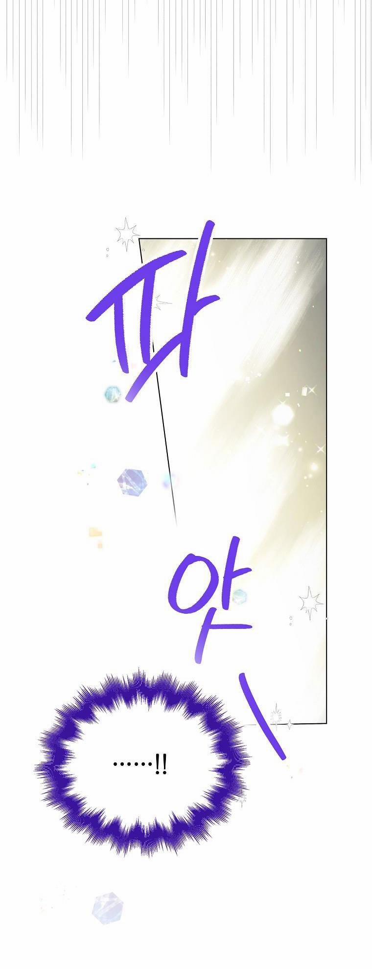 Cách Để Em Bảo Vệ Anh 41.2 trang 8