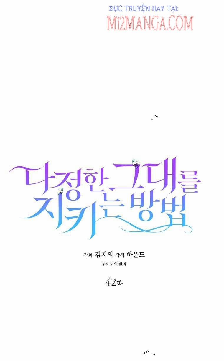 Cách Để Em Bảo Vệ Anh 42.1 trang 6