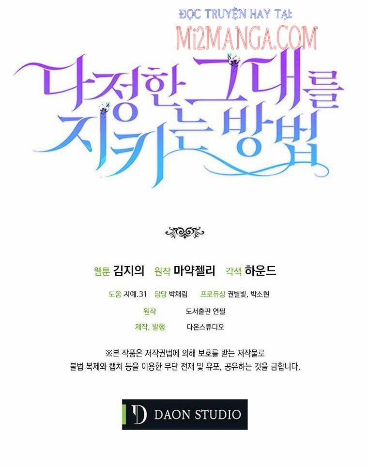 Cách Để Em Bảo Vệ Anh 42.2 trang 33