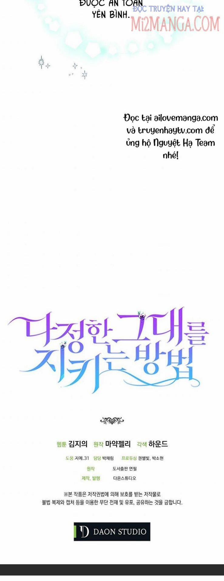 Cách Để Em Bảo Vệ Anh 43.5 trang 29