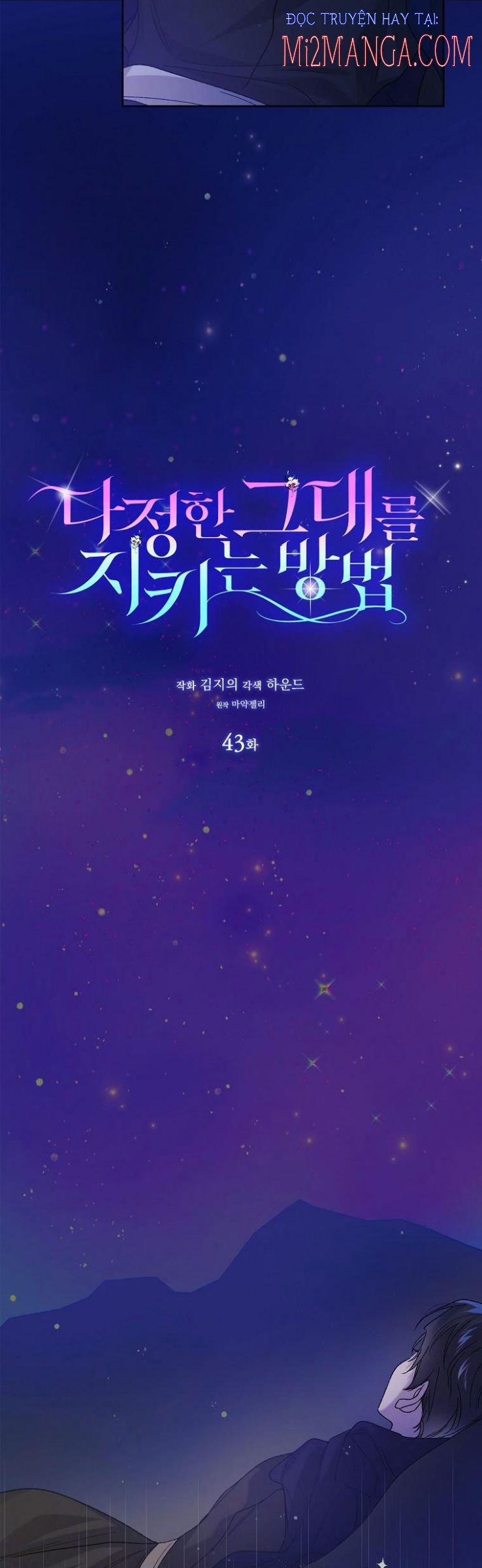 Cách Để Em Bảo Vệ Anh 43 trang 10