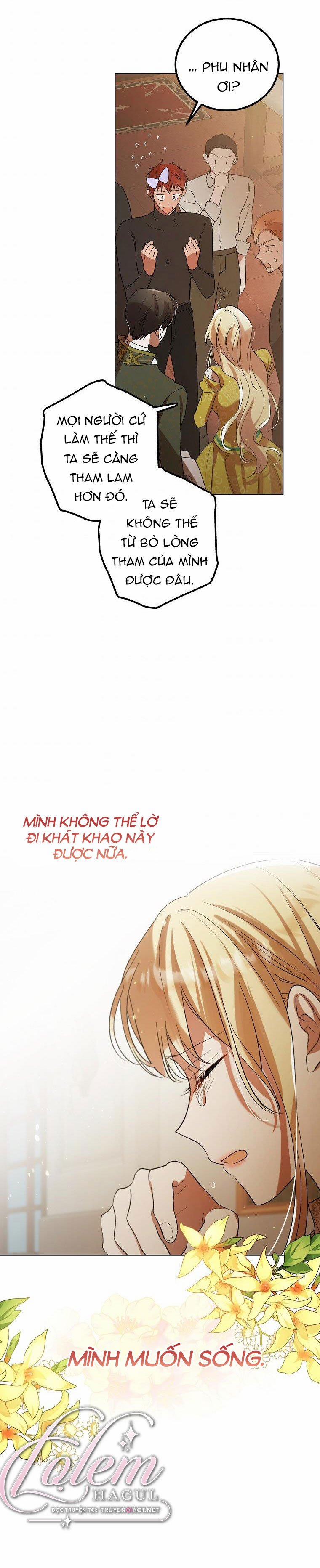 Cách Để Em Bảo Vệ Anh 48 trang 45