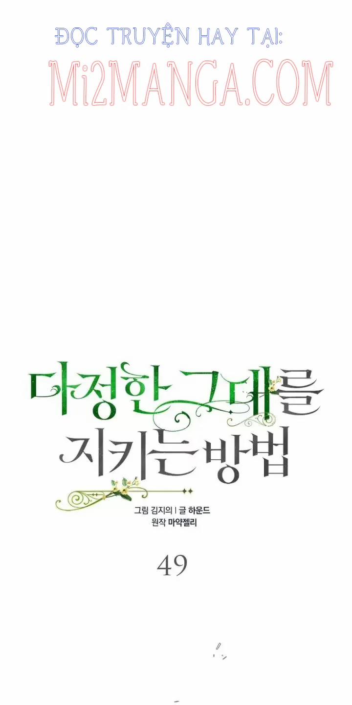 Cách Để Em Bảo Vệ Anh 49 trang 11