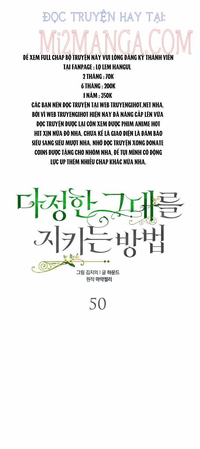 Cách Để Em Bảo Vệ Anh 50 trang 16