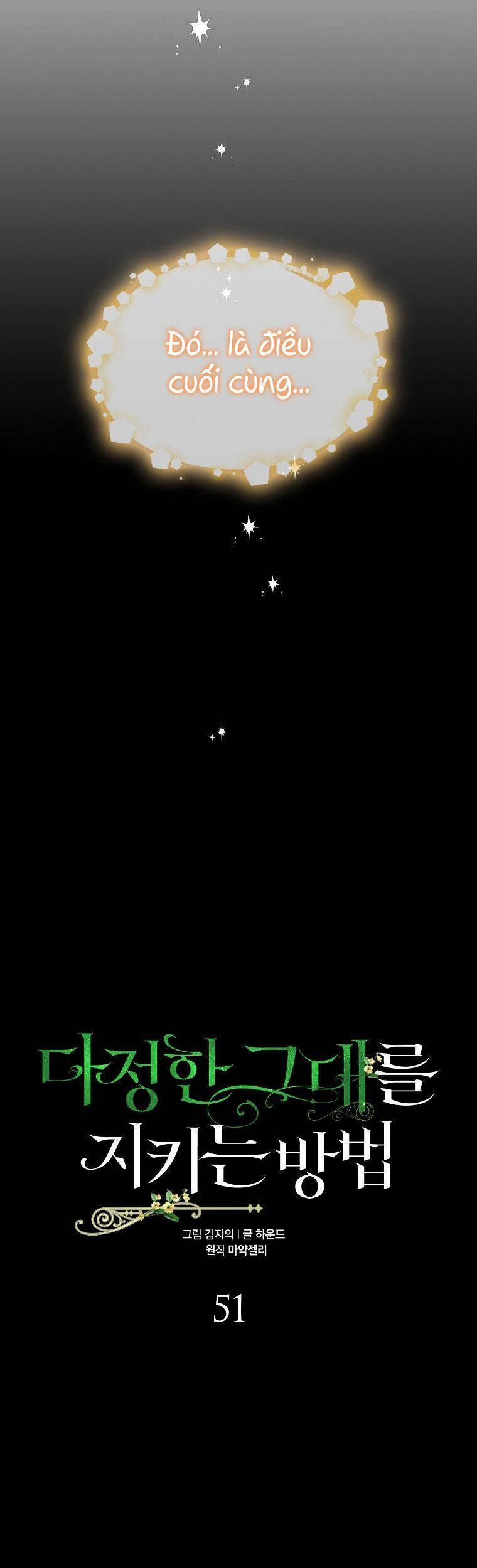 Cách Để Em Bảo Vệ Anh 51 trang 9