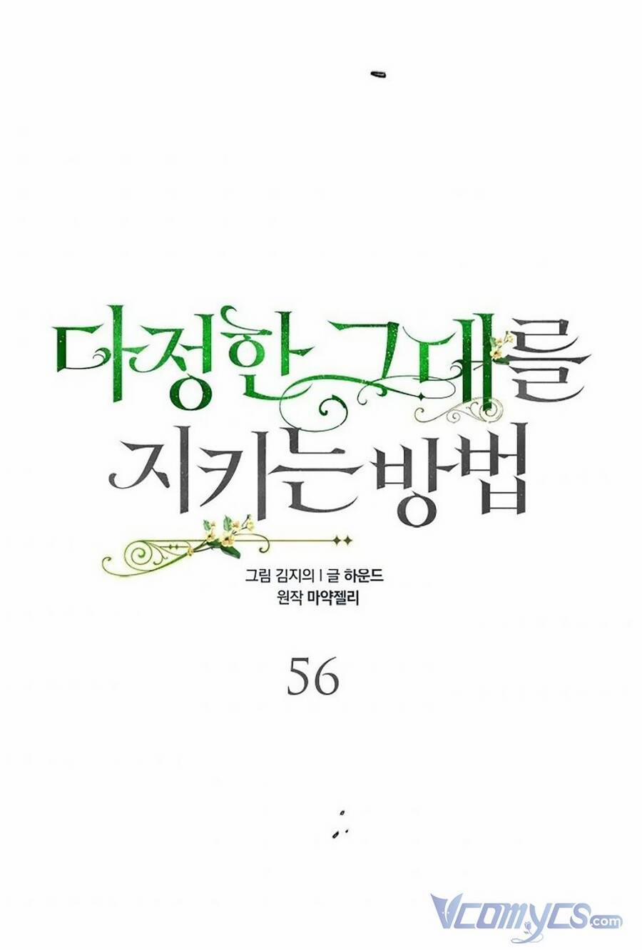 Cách Để Em Bảo Vệ Anh 56 trang 4