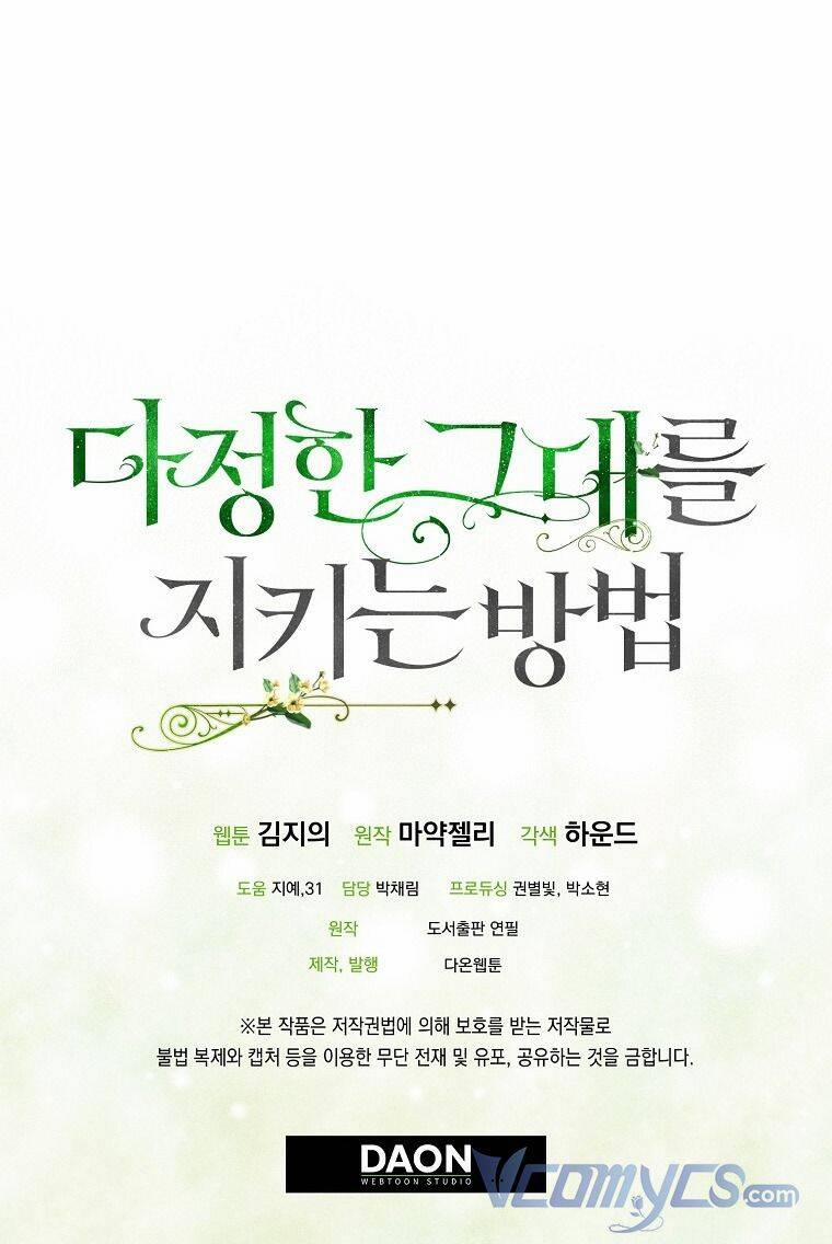 Cách Để Em Bảo Vệ Anh 56 trang 97