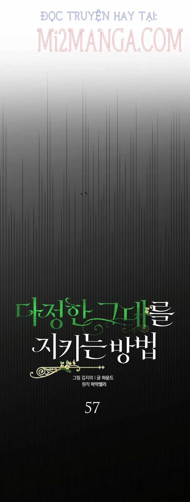 Cách Để Em Bảo Vệ Anh 57 trang 14