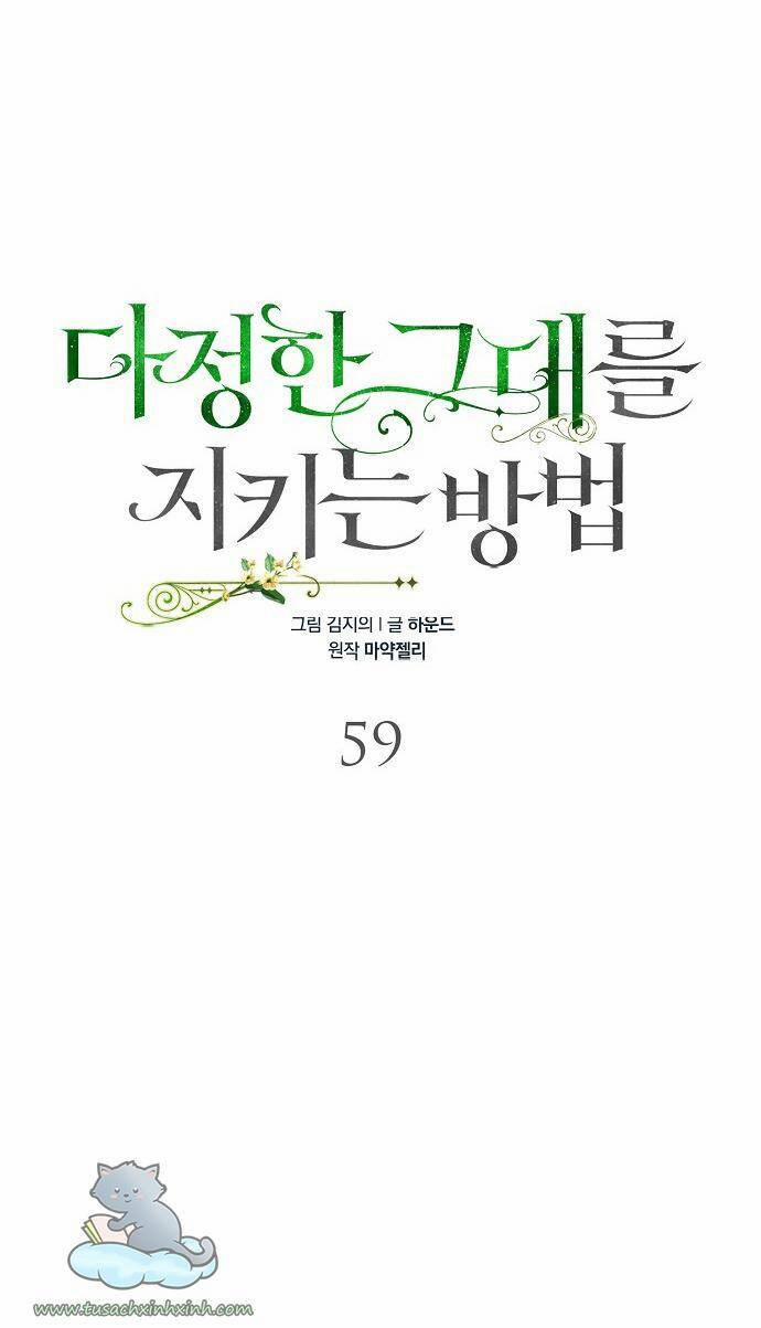 Cách Để Em Bảo Vệ Anh 59 trang 19