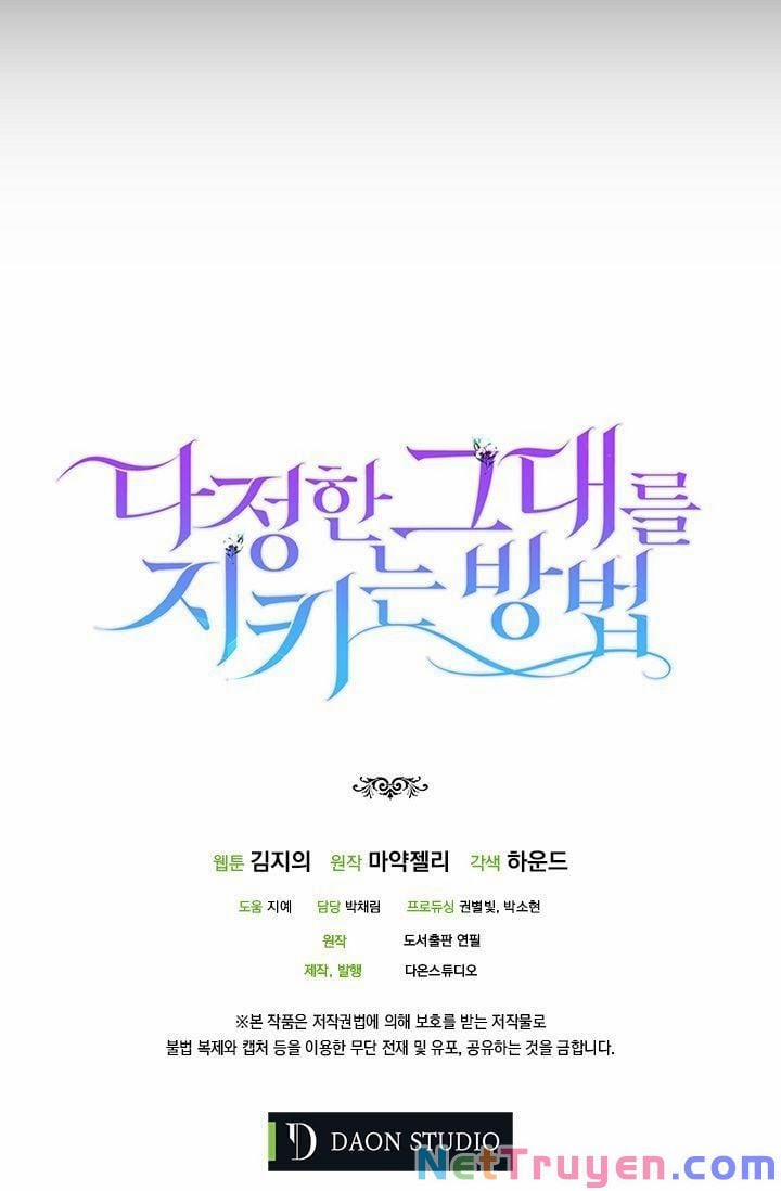 Cách Để Em Bảo Vệ Anh 6 trang 70