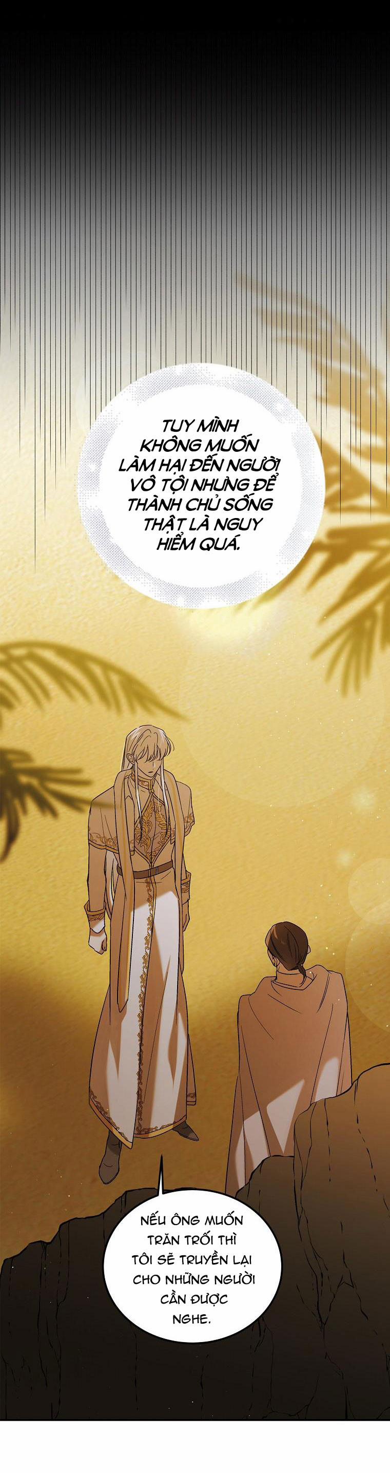 Cách Để Em Bảo Vệ Anh 60.5 trang 2