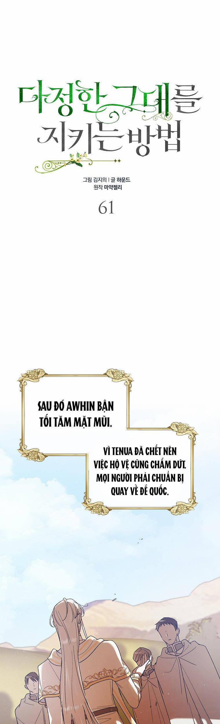 Cách Để Em Bảo Vệ Anh 61 trang 9