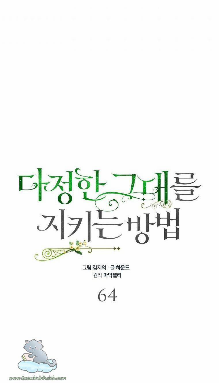 Cách Để Em Bảo Vệ Anh 64 trang 8