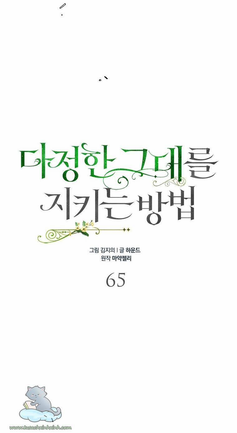 Cách Để Em Bảo Vệ Anh 65 trang 28