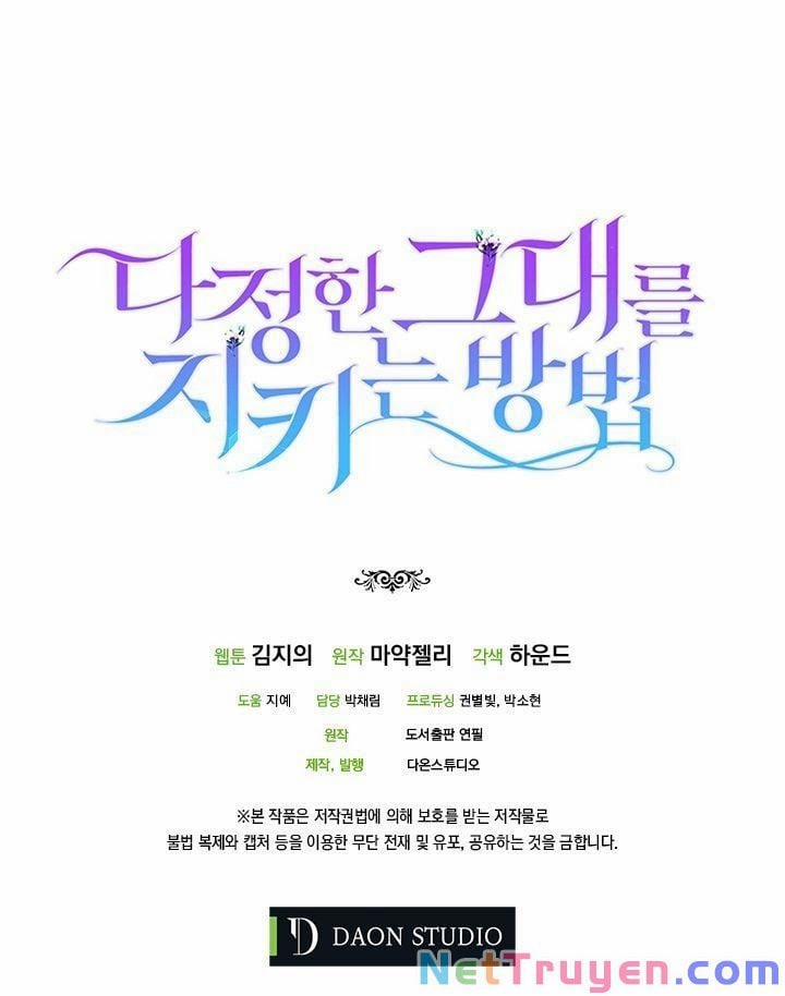 Cách Để Em Bảo Vệ Anh 8 trang 80