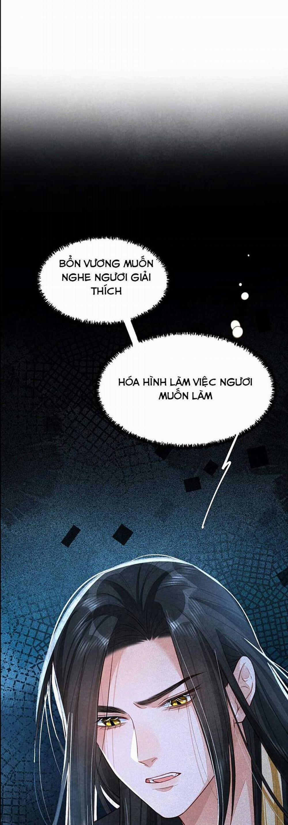 Cách Để Tồn Tại Như Một Cống Phẩm 12 trang 20