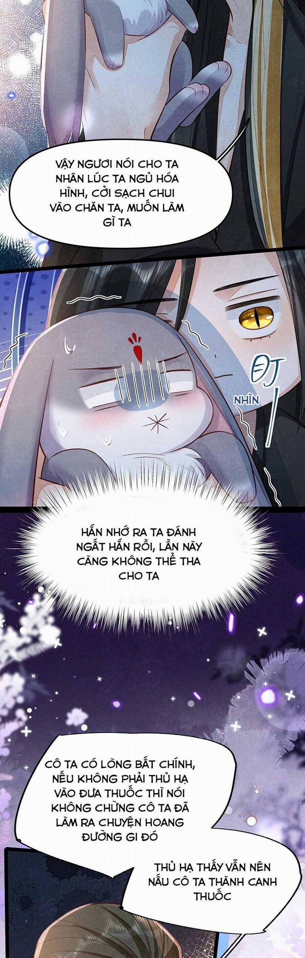 Cách Để Tồn Tại Như Một Cống Phẩm 12 trang 4