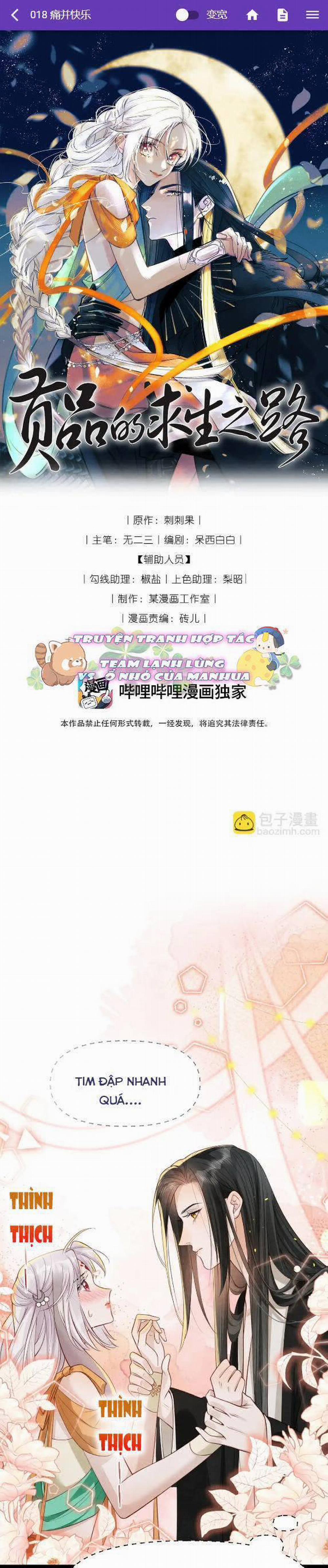 Cách Để Tồn Tại Như Một Cống Phẩm 18 trang 3