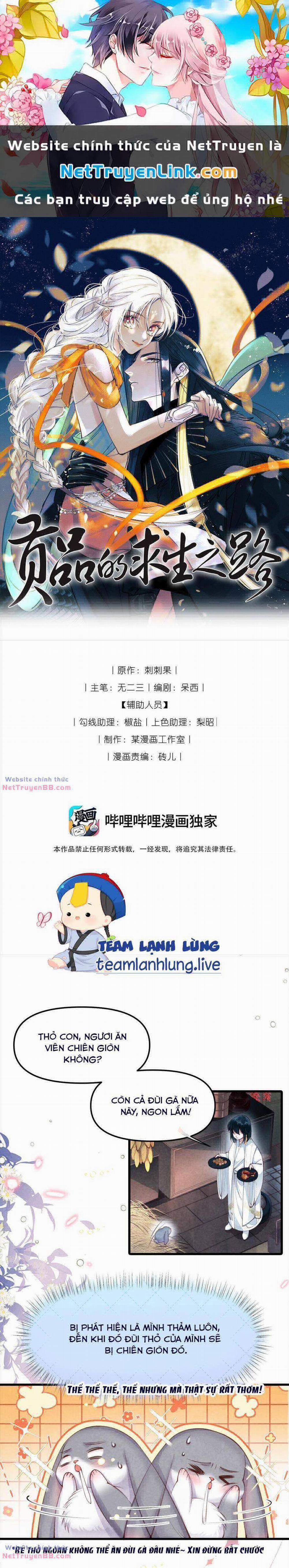 Cách Để Tồn Tại Như Một Cống Phẩm 2 trang 0