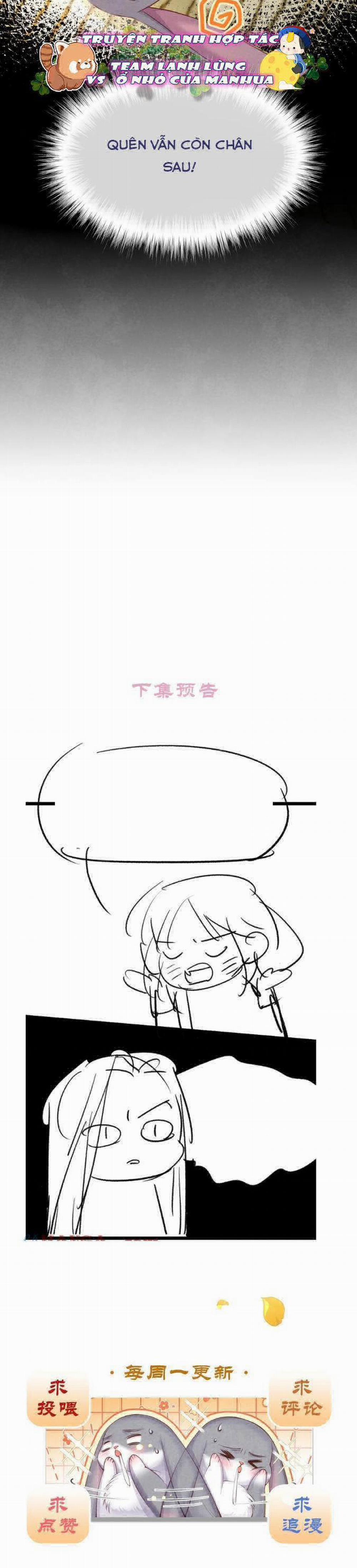 Cách Để Tồn Tại Như Một Cống Phẩm 21 trang 24