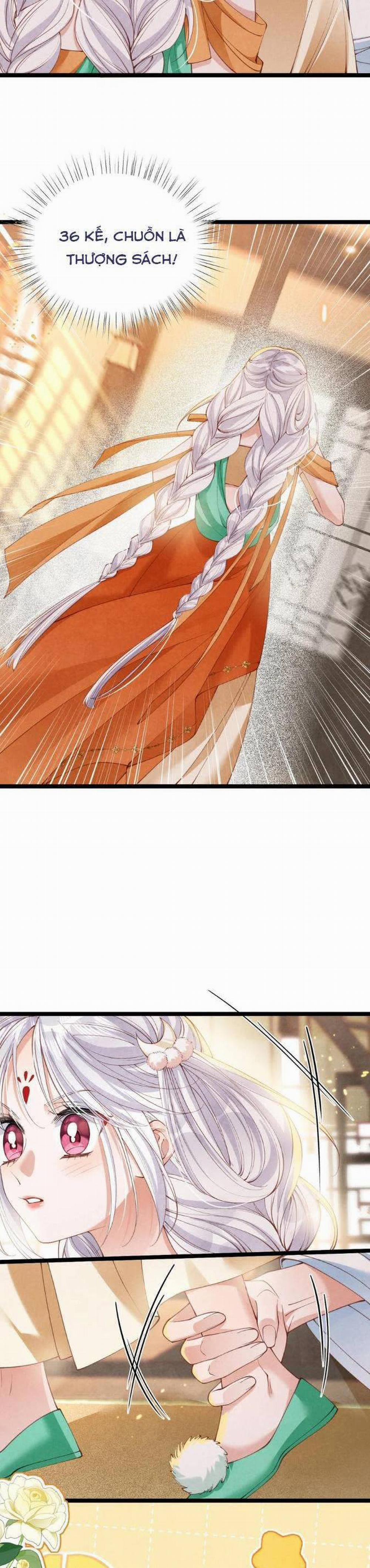 Cách Để Tồn Tại Như Một Cống Phẩm 22 trang 5