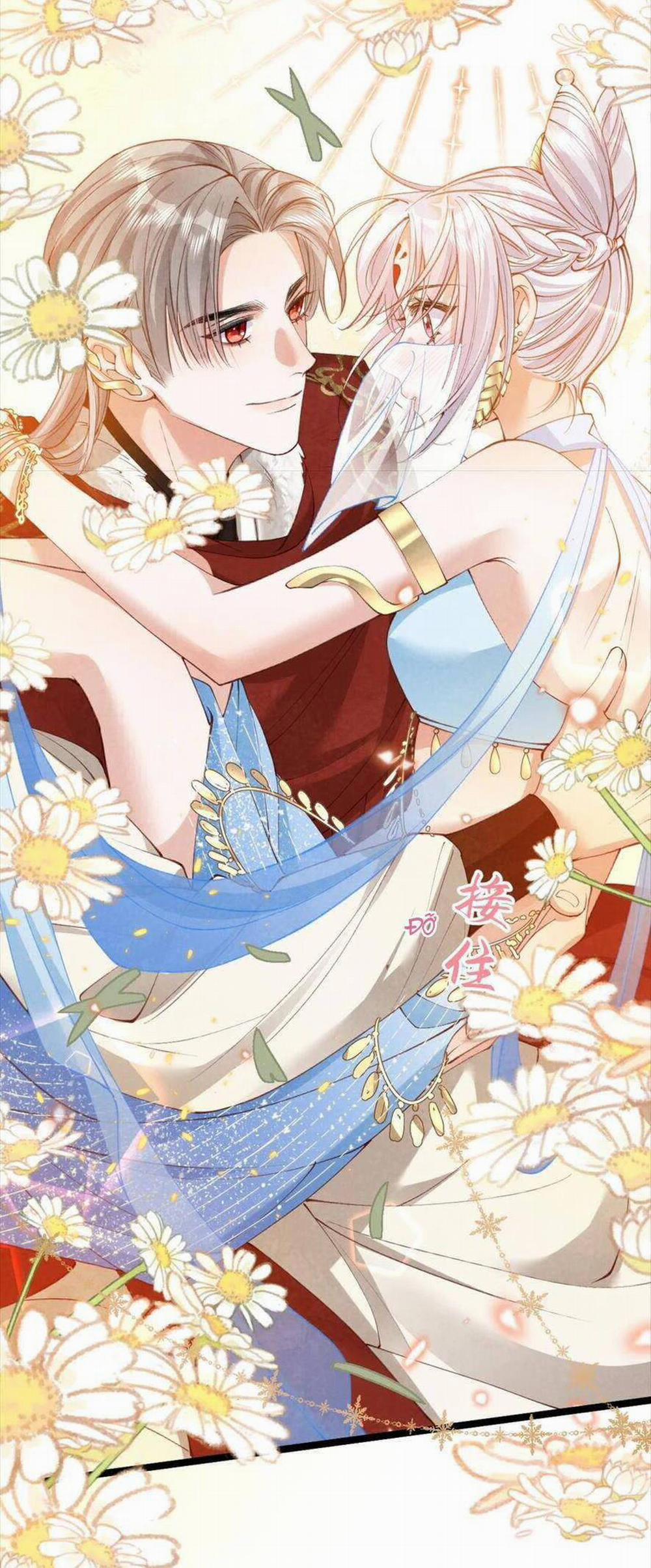 Cách Để Tồn Tại Như Một Cống Phẩm 25 trang 24