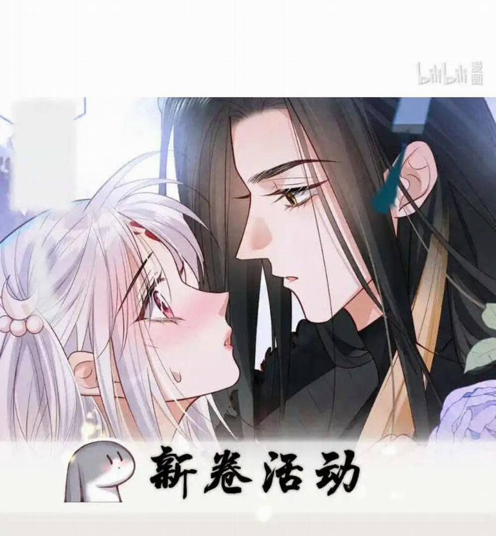 Cách Để Tồn Tại Như Một Cống Phẩm 29 trang 5