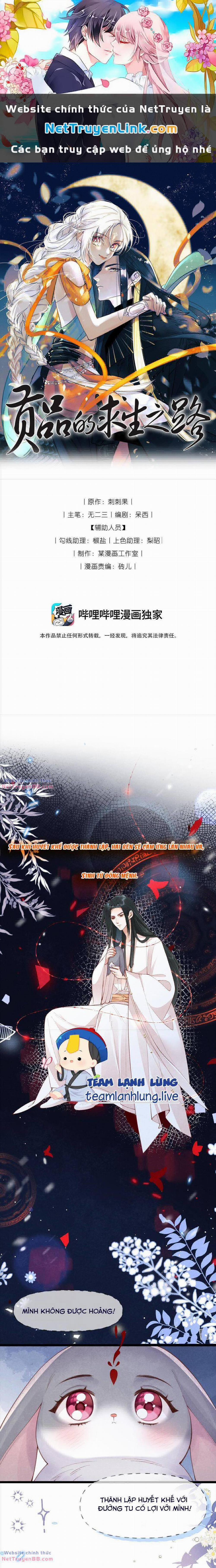 Cách Để Tồn Tại Như Một Cống Phẩm 3 trang 0