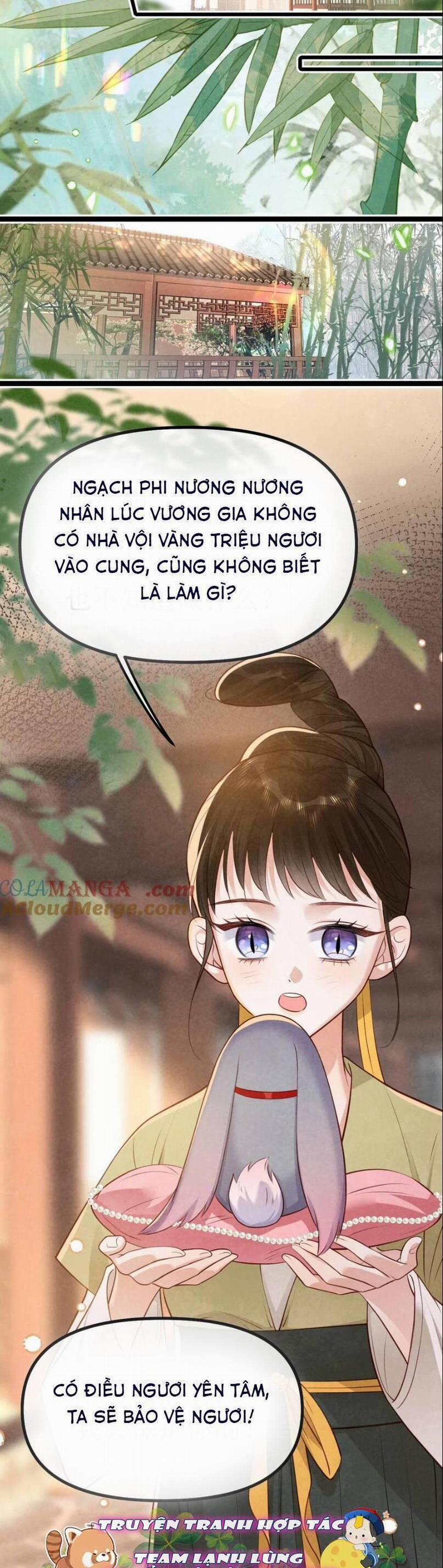 Cách Để Tồn Tại Như Một Cống Phẩm 32 trang 1