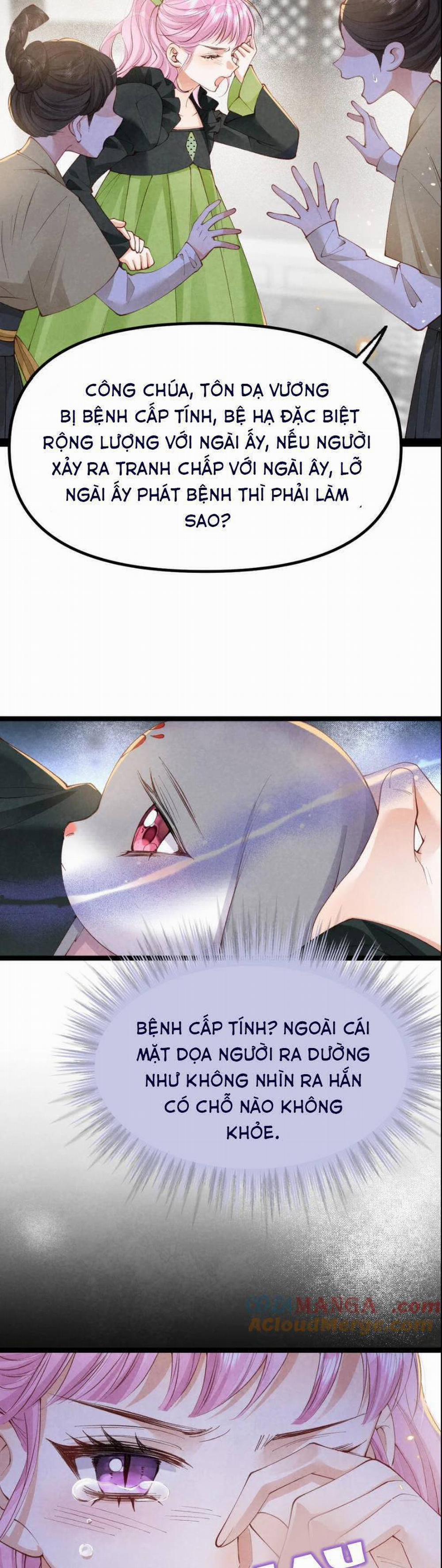 Cách Để Tồn Tại Như Một Cống Phẩm 32 trang 17