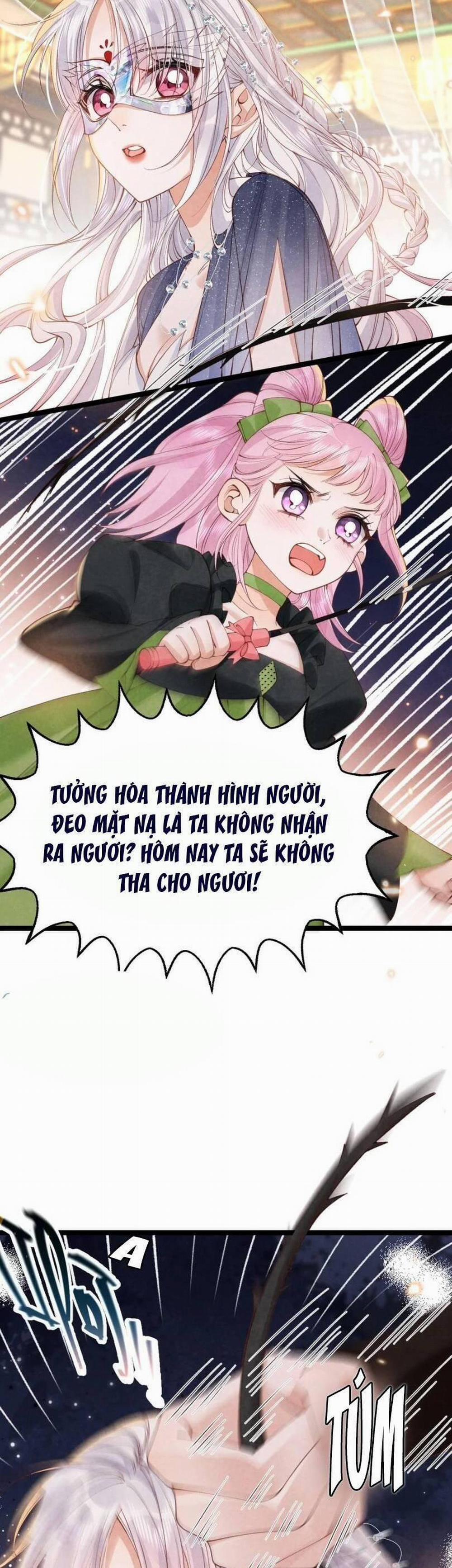 Cách Để Tồn Tại Như Một Cống Phẩm 36 trang 1