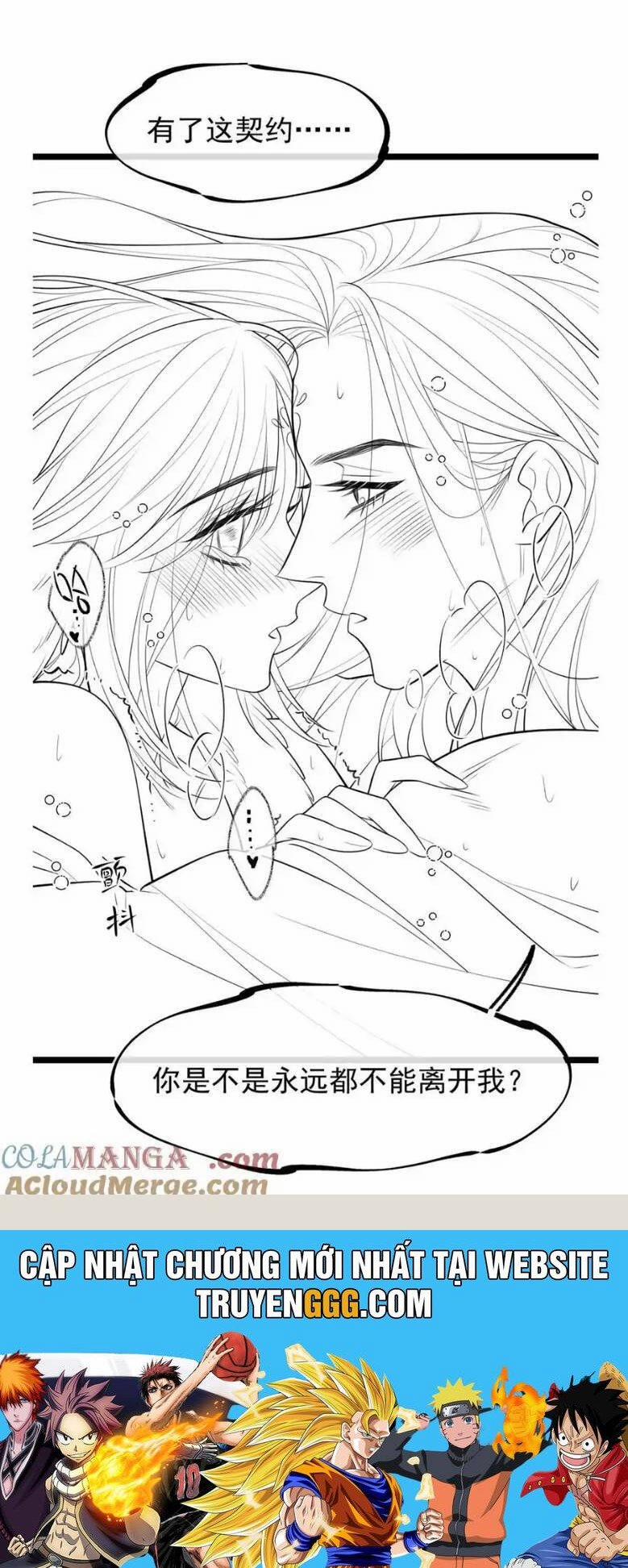 Cách Để Tồn Tại Như Một Cống Phẩm 39 trang 25