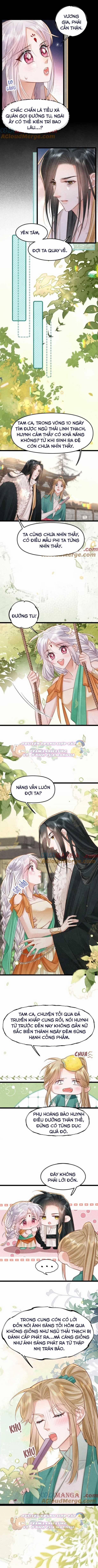 Cách Để Tồn Tại Như Một Cống Phẩm 43 trang 1